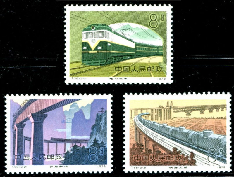 PR China SC#1527-1529 T36 Railway Construction (1979) MNH