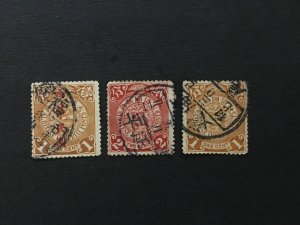 China stamp set, used, dragon, Genuine,  List 1925