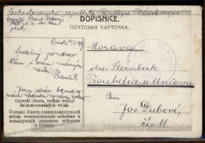 Czech Legion 1919 OMSK Siberia Russia Feldpost Polni Posta Vojsko Na Rusi 99418