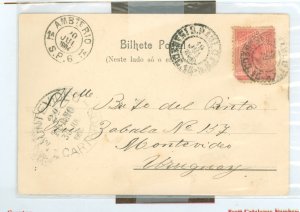 Brazil  1904 mobile post office via river sp6