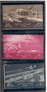 Egypt #C98-100 Mint Cat.$2.95