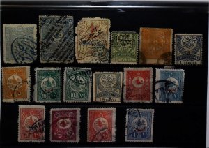Turkey Used Stamps 20778-
