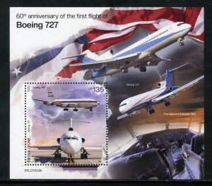 SIERRA LEONE 2023 60th ANNIVERSARY OF 1st BOEING 727 FLT S/S MINT NEVER HINGED