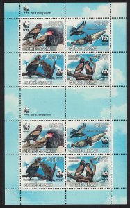 Guinea-Bissau Bateleur Eagle 'Terathopius ecaudatus' Bird WWF MS 2011 MNH