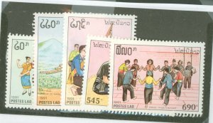 Laos #1044-1048 Unused Single (Complete Set)