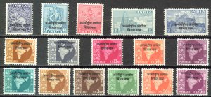 India Viet Nam Sc# 1-16 MH 1954-1965 International Commission in Indo-China