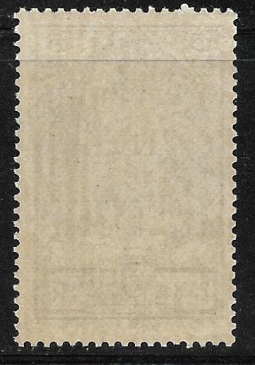 France - Reims Cathedral (Die I) - Scott #247 - F-VF Mint Never Hinged (NH)