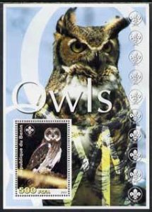 BENIN - 2003 - Owls  - Perf Min Sheet - MNH - Private Issue