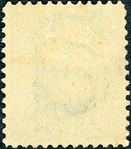 #273 – 1895 10c Webster. MH. OG.