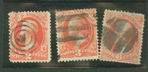 United States #O16-18  Multiple