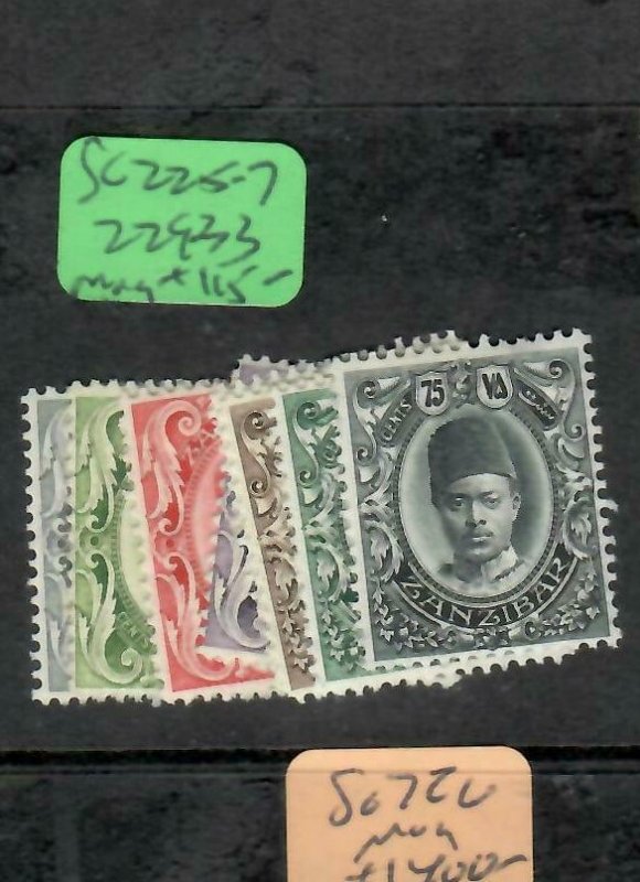 ZANZIBAR (P1005B)  SULTAN   SG 225-7, 229-33   MOG