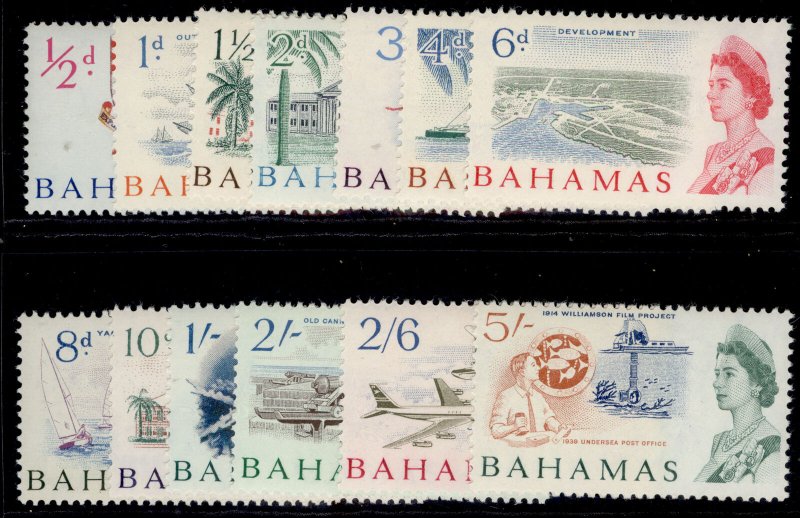 BAHAMAS QEII SG247-259, 1965 SHORT set, M MINT. Cat £14.