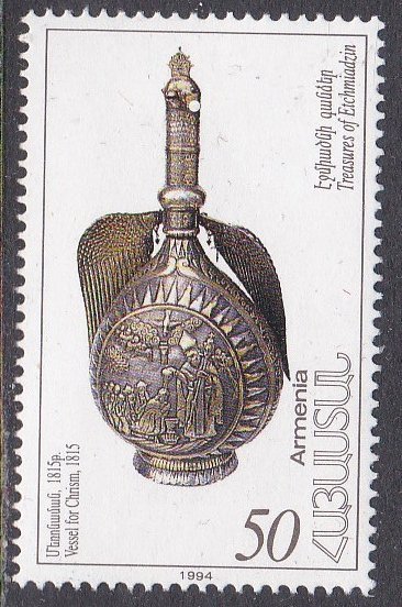 Armenia Sc #463 MNH