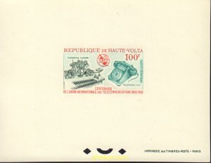 579505 MNH ALTO VOLTA 1965 TELECOMUNICACIONES