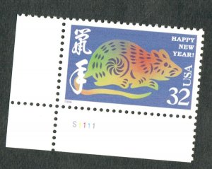 3060 Year of the Rat MNH plate number single