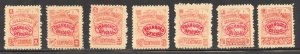 Nicaragua Scott O82-O84,O86-O89 Unused HOG - 1896 Officials O/Ps - SCV $39.50