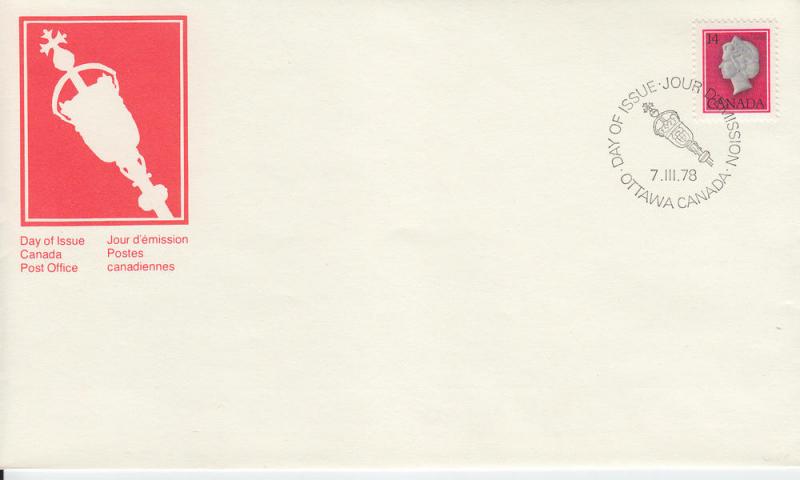 1978 Canada Queen Elizabeth II   (Scott 716) FDC