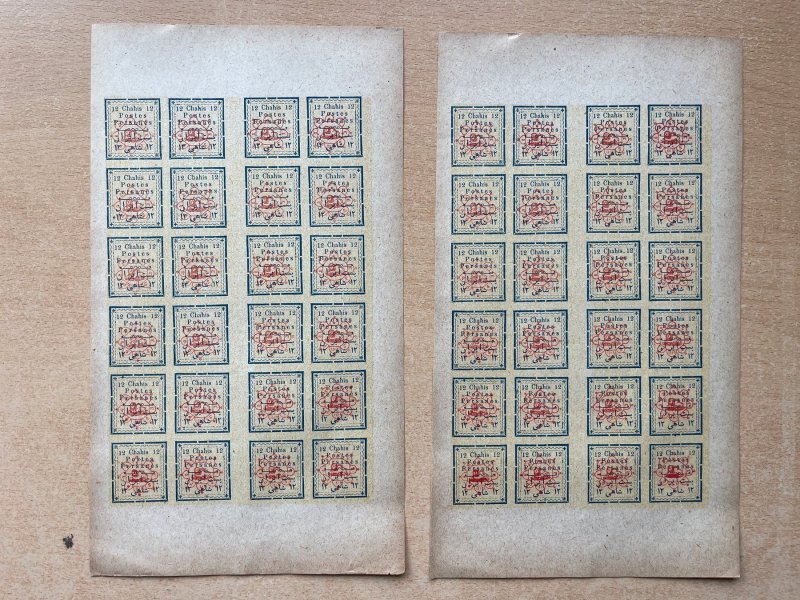 PERSIA/IRAN; 1902 Classic COMPLETE SHEET x2. 12ch. Handstamped issue, Reprint ?