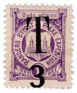 (I.B) Denmark Local Post : Randers 1 Øre (overprint)