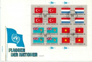 1980 UNITED NATIONS FULL SET OF FLAGS FDCs 16 STAMPS 4 SHEETS on 4 FDCs Nice!
