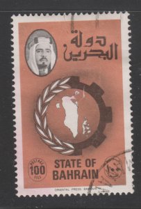 Bahrain 232 Map of Bahrain 1977