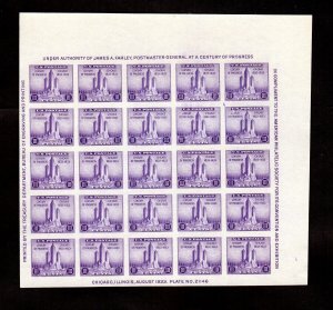 767 Farley Special Printing Souvenir Sheet  Mint, ngai 