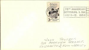 US COVER SLOGAN CANCEL 75th ANNIVERSARY GETTYSBURG. S. DAK. JULY 11 - 12. 1958