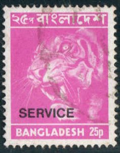 Bangladesh  #O19  Used CV $1.50