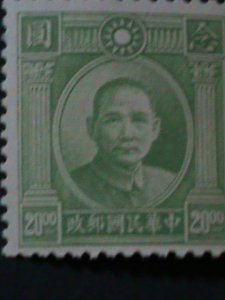 ​CHINA-1946-SC#633 DR.SUN $20 MNH VF-78 YEARS OLD- WE SHIP TO WORLDWIDE
