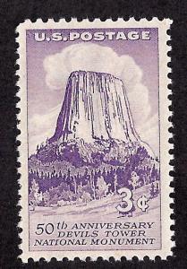 1084 Mint,OG,NH... SCV $0..25