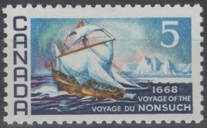 ZAYIX Canada 482 MNH EFO Pink Water & Normal Sky, The Nonsuch Voyage 121022S81