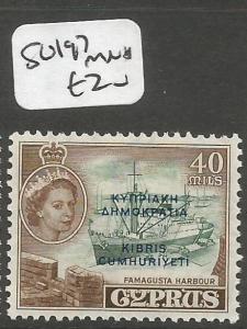 Cyprus SG 197 MNH (3cgw)