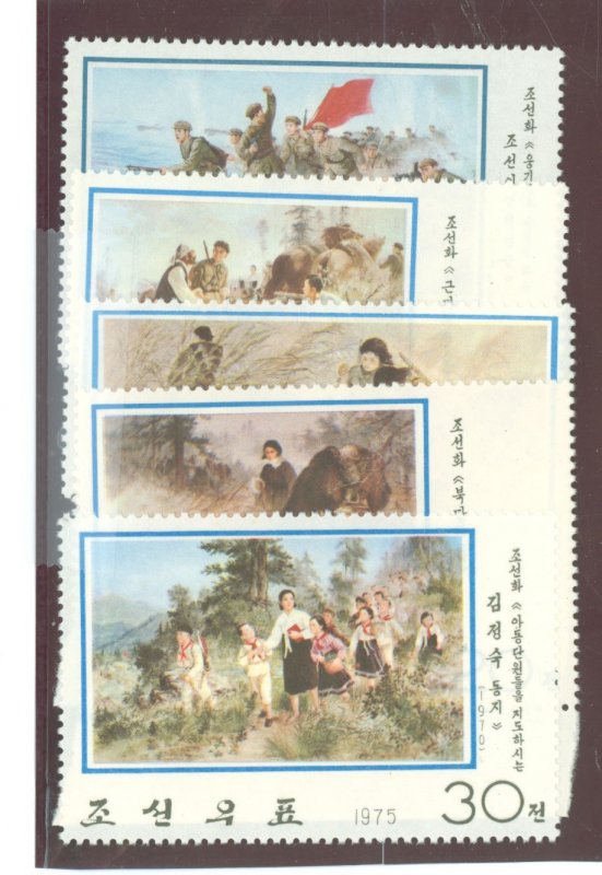 Korea (North) #1299-1303 Mint (NH) Single (Complete Set) (Paintings)