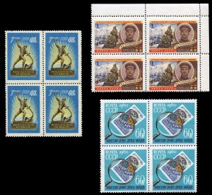 Russia #2305, 2322, 2325, 1960 UN Visit, Tchernikovsky and Stamp Day, blocks ...