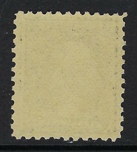 United States Scott 507 Mint NH 2016 cv $60