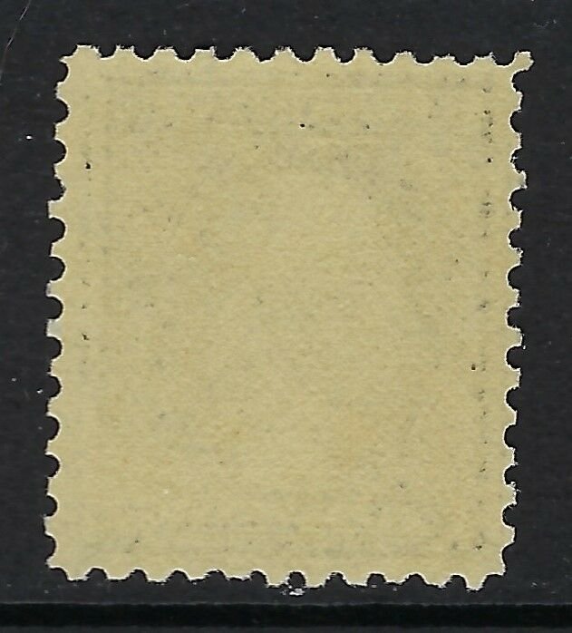 United States Scott 507 Mint NH 2016 cv $60