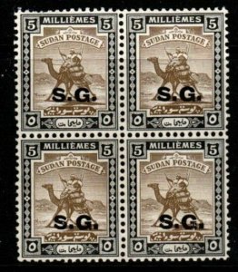 SUDAN SGO36 1940 5m OLIVE-BROWN LIGHT GUM TONE MNH