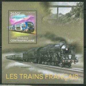 CENTRAL AFRICA 2014 FRENCH TRAINS  SOUVENIR SHEET  MINT NH