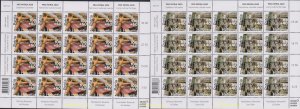 627222 MNH SUIZA 2020 PRO PATRIA 