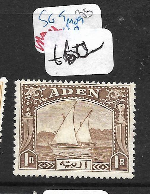 ADEN (PP1309B) DHOW, BOAT SG9  1R   MOG