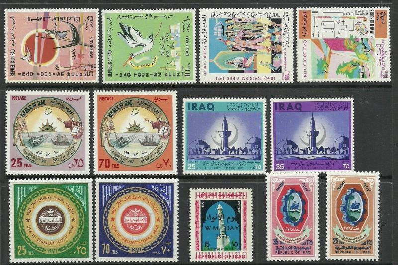 IRAQ lot # 45 = 6 scans - lot sets collection MNH O/P high cat value 