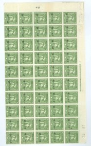 China/Japanese Occupation (1N-9N) #8N79var  Multiple