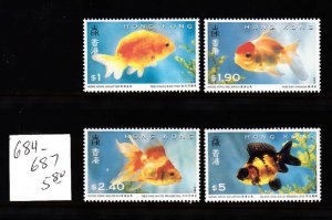 HONG KONG SC# 684-687 TROPICAL FISH - MNH