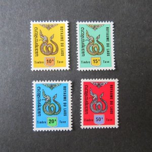 Laos 1972 Sc J8-J11 set MNH