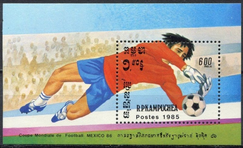 1985 Cambodia Kampuchea 639/B142 1986 World championship on football of Mexico 7