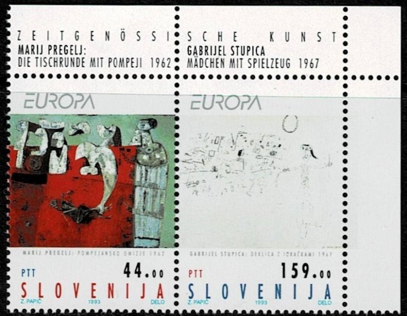 1993 Slovenia Scott Catalog Number 171a Unused No Gum