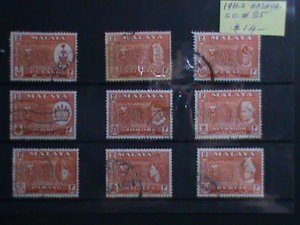 ​MALAYSIA STAMPS: 1961 SC#85 -VERY OLD USED SETS STAMP. VERY RARE