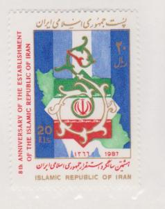 Iran Scott #2264    MNH
