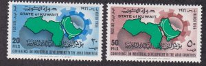 Kuwait # 315-316, Wheel of Industry, NH, 1/2 Cat.