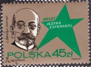 Poland 2811 1987 Used